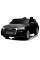 Дитячий електромобіль LEANToys Audi Q5 2-місний Лакований