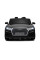 Дитячий електромобіль LEANToys Audi Q5 2-місний Лакований