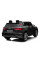 Дитячий електромобіль LEANToys Audi Q5 2-місний Лакований