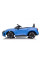 Детский электромобиль LEANToys Audi E-Tron GT QLS-6888