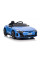 Детский электромобиль LEANToys Audi E-Tron GT QLS-6888