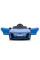 Детский электромобиль LEANToys Audi E-Tron GT QLS-6888