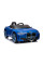 Дитячий електромобіль LEANToys BMW I4