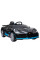 Электромобиль LEANToys Bugatti Divo