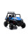 Дитячий електромобіль LEANToys Buggy S2588