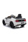 Дитячий електромобіль LEANToys Ford Mustang GT Drift SX2038