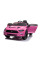 Дитячий електромобіль LEANToys Ford Mustang GT Drift SX2038