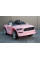 Детский электромобиль LEANToys Ford Mustang BBH-718A