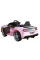 Детский электромобиль LEANToys Ford Mustang BBH-718A