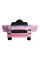 Детский электромобиль LEANToys Ford Mustang BBH-718A