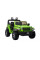 Дитячий електромобіль LEANToys Jeep Rubicon