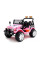 Детский электромобиль LEANToys S618 EVA