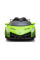 Дитячий електромобіль LEANToys Lamborghini Veneno
