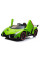 Дитячий електромобіль LEANToys Lamborghini Veneno