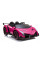 Дитячий електромобіль LEANToys Lamborghini Veneno