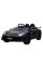Дитячий електромобіль LEANToys Lamborghini Aventador