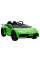Дитячий електромобіль LEANToys Lamborghini Aventador