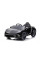 Детский электромобиль LEANToys McLaren GT