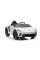 Детский электромобиль LEANToys McLaren GT
