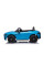 Дитячий електромобіль LEANToys Mercedes AMG SL63 Лакований