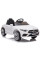 Дитячий електромобіль LEANToys Mercedes CLS 350