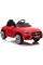 Дитячий електромобіль LEANToys Mercedes CLS 350