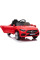 Дитячий електромобіль LEANToys Mercedes CLS 350
