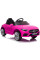Дитячий електромобіль LEANToys Mercedes CLS 350