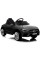 Дитячий електромобіль LEANToys Mercedes CLS 350