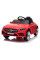 Дитячий електромобіль LEANToys Mercedes CLS 350