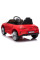 Дитячий електромобіль LEANToys Mercedes CLS 350