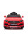 Дитячий електромобіль LEANToys Mercedes CLS 350