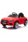 Дитячий електромобіль LEANToys Mercedes CLS 350