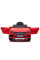 Дитячий електромобіль LEANToys Mercedes CLS 350