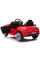 Дитячий електромобіль LEANToys Mercedes CLS 350