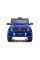 Дитячий електромобіль LEANToys Mercedes G63 Лакований