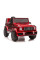 Дитячий електромобіль LEANToys Mercedes G63 Лакований
