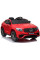 Дитячий електромобіль LEANToys Mercedes GLC 63S QLS-5688