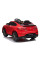 Дитячий електромобіль LEANToys Mercedes GLC 63S QLS-5688