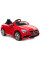 Дитячий електромобіль LEANToys Mercedes S63 AMG