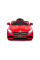 Дитячий електромобіль LEANToys Mercedes S63 AMG