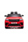 Детский электромобиль LEANToys Range Rover Red Лакированный