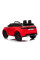 Детский электромобиль LEANToys Range Rover Red Лакированный