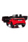 Детский электромобиль LEANToys Range Rover Red Лакированный