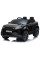 Дитячий електромобіль LEANToys Range Rover Evoque Лакований