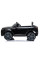 Дитячий електромобіль LEANToys Range Rover Evoque Лакований