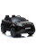 Дитячий електромобіль LEANToys Range Rover Evoque Лакований