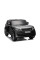Детский электромобиль LEANToys Range Rover DK-RR998 Grey