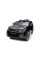 Детский электромобиль LEANToys Range Rover Black