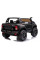 Дитячий електромобіль LEANToys Toyota Hilux Лакований